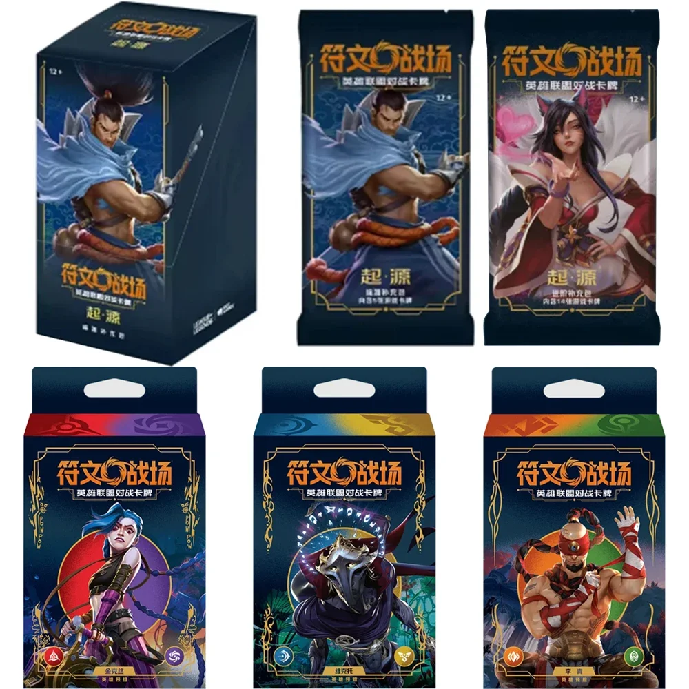 

Genuine Rune Battlefield League of Legends Card Hero Pre-group Origins Battle Booster Pack Game Collectible Cards Toys Gifts