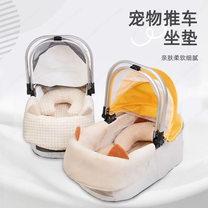 

All-Season Pet Stroller Edge Pads Prevent Stains Comfortable Ventilation Three-Piece Set Pet Products