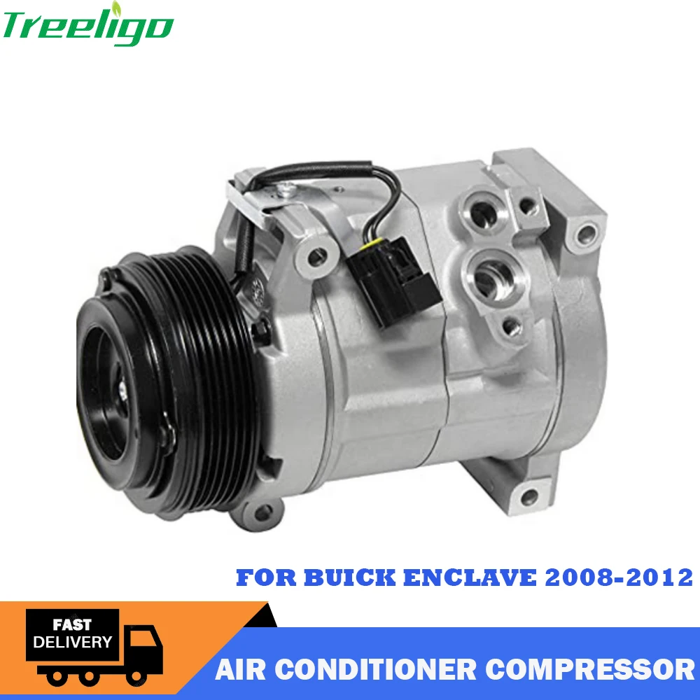 1521625 1021625 1121625 1221625 Car Air Conditioner Compressor For BUICK ENCLAVE 2008-2012 Auto A/C Compressor 255659 275788 New