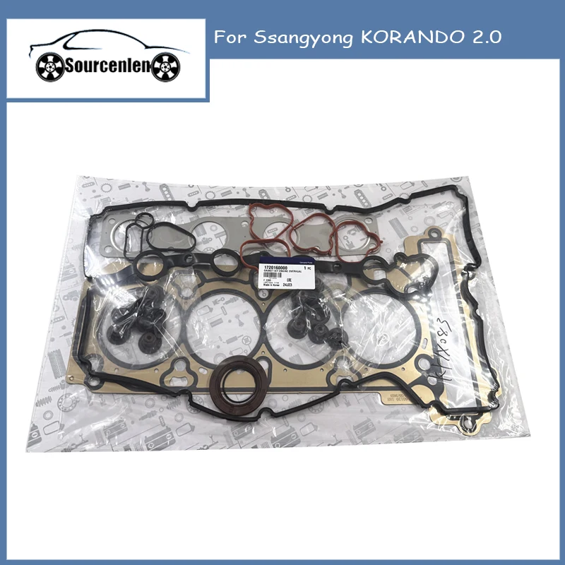 

For Ssangyong KORANDO 2.0 Gasket Kit Engine 1720160000 1720100000