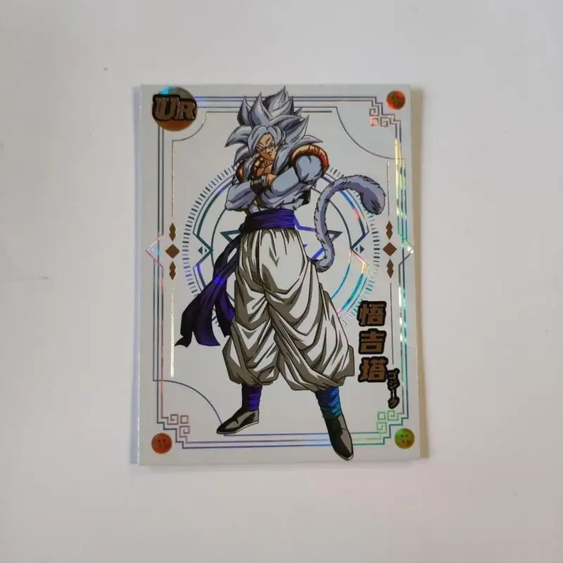 Manga Dragon Ball Son Goku Majin Buu Jiren Bulma Gogeta Whis Trunks Ur Card New Game Collection Surprise Man Birthday Gifts