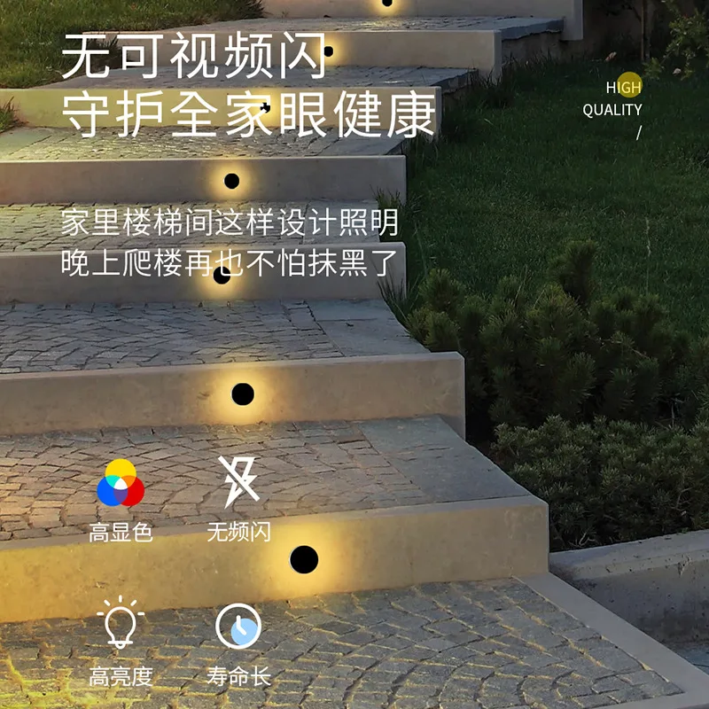 Wall foot square community buried villa garden foot lamp led floor lamp bright and long life