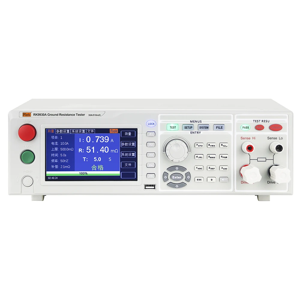 REK RK9930A Programmable Grounding Resistance Tester 40A 600m Ω RS232C RS485 USB Communication Interface Factory Price