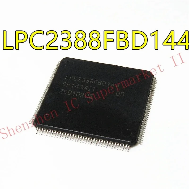 LPC2388FBD144 LPC23… - image