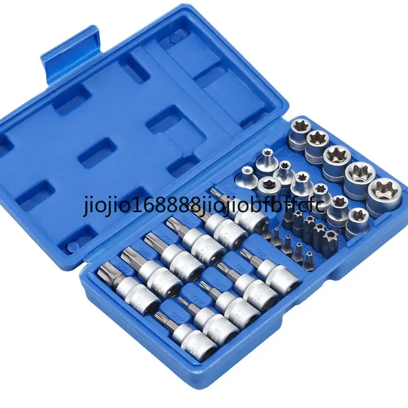 Suitable for 34 drill bit groups male/female electronic safety drill bit drive handheld tool torque star socket