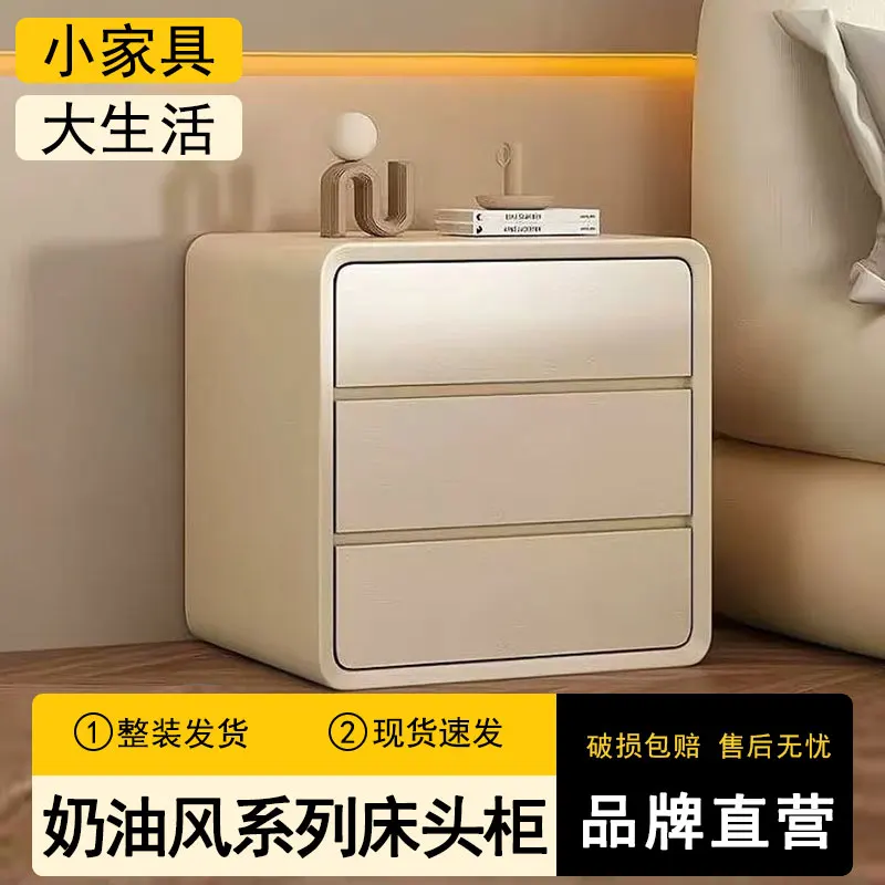 Household bedside table Modern simple three-layer cabinet Solid wood locker