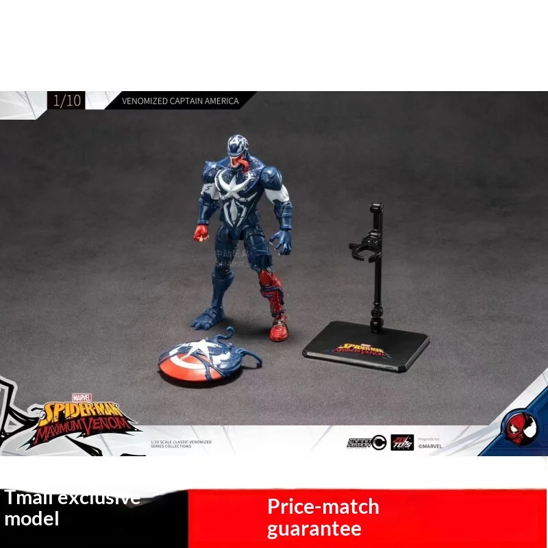ZD Toys Marvel, Pantera Negra Venomizada, Figura de Acción Articulada a Escala 1/10, Modelo Coleccionable para Exhibición, Regalo