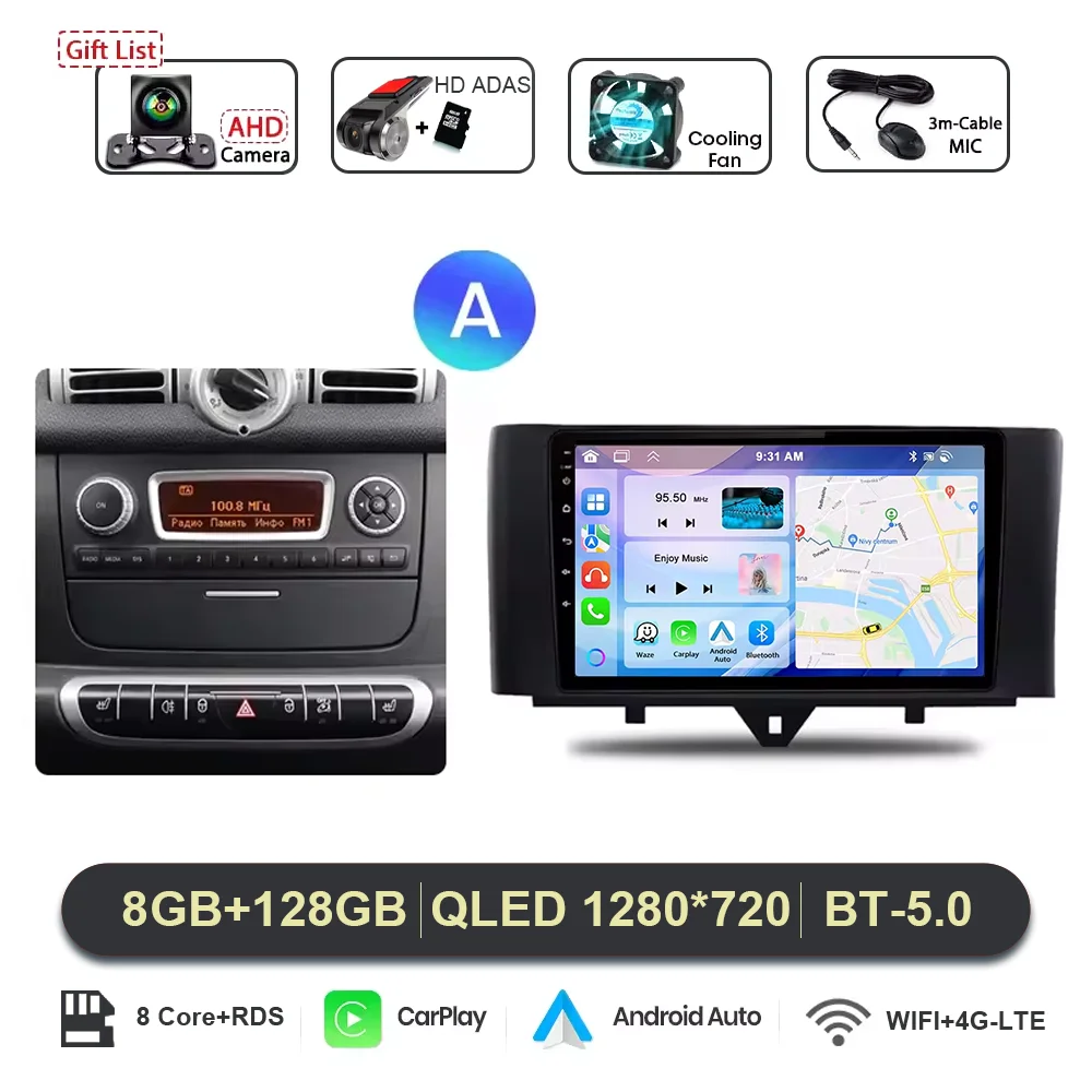Variant: 8G 128G DVR
