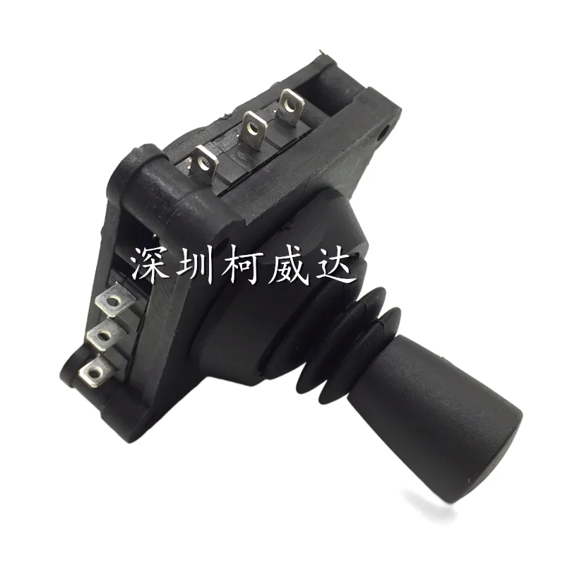 1pcs Switch type joystick CV4A-YX  Four-way adjustable, self-reset  Joystick switch