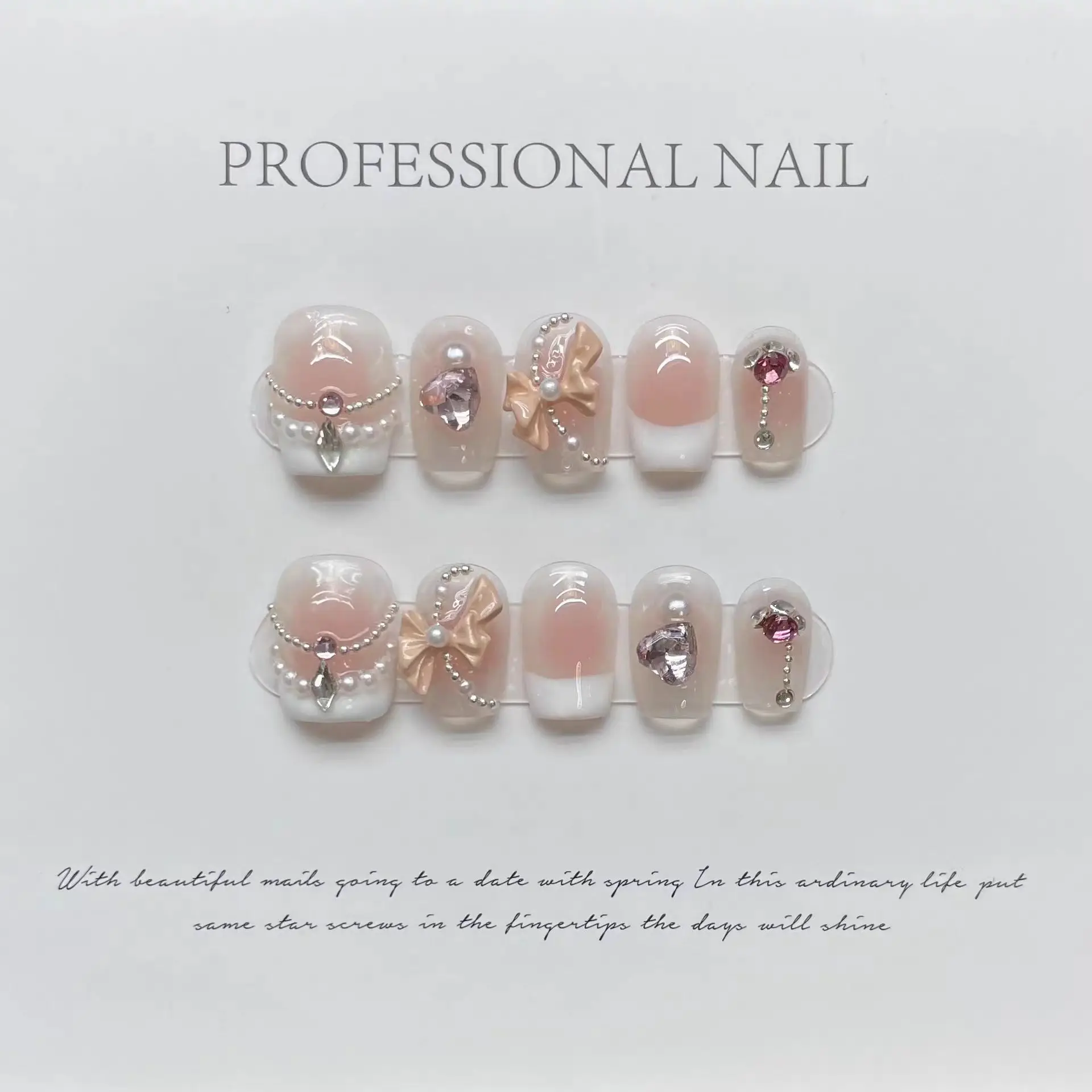 Designer's New Handmade Pearl Inlaid High-end Fake Nail Limited Edition Smooth Relief Fake Nail, Comes with A Tool Kit