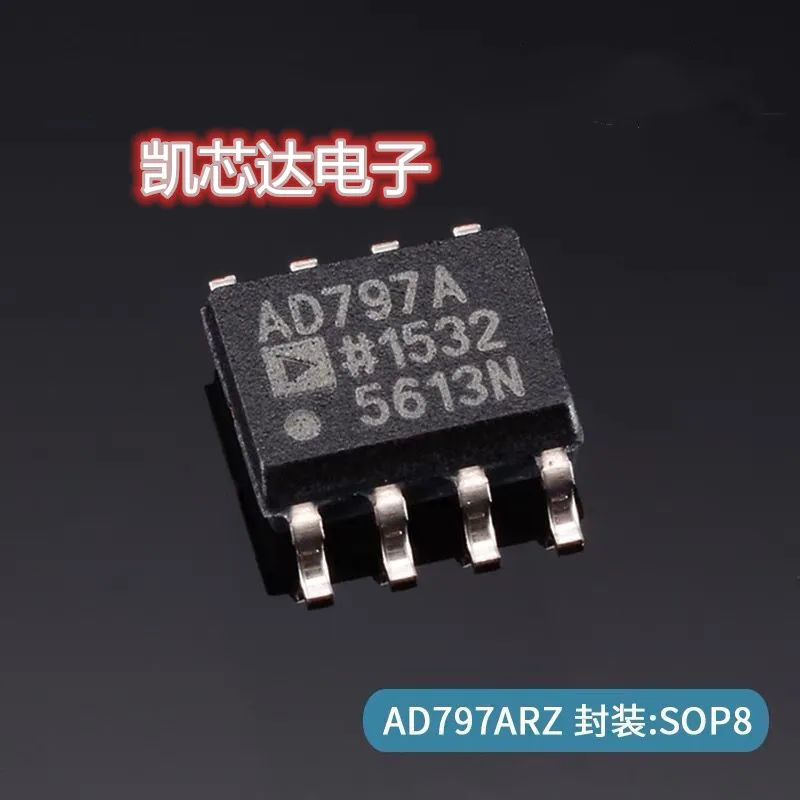 5pcs/lot AD797ARZ AD797AR AD797A AD797 SOP8 Chipset 100% New&Original In Stock