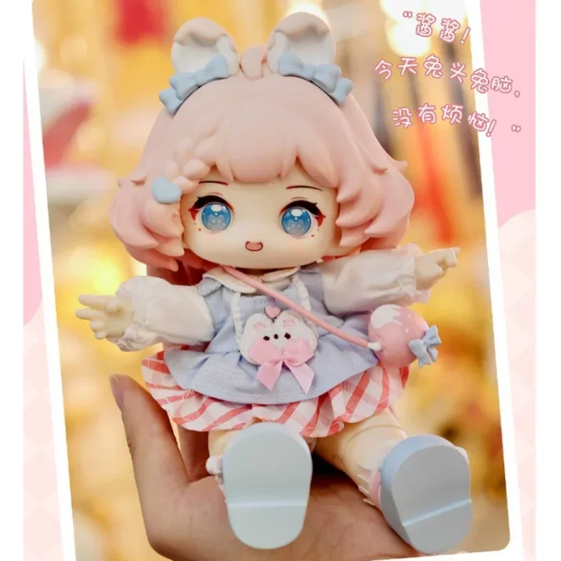 Hani Bjd Blind Box Sweet Dreamland Series Mystery Guess Bag Kawaii Model Children Kawaii Toy Gift Anime Action Figure Surprise