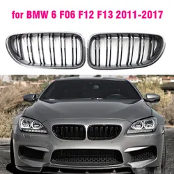 Carbon Fiber For BMW F06 Grill 6 Series F12 F13 & M6 Front Bumper Kidney Black Grille 2012 2013 2014 2015 2016 2017 2018 2019