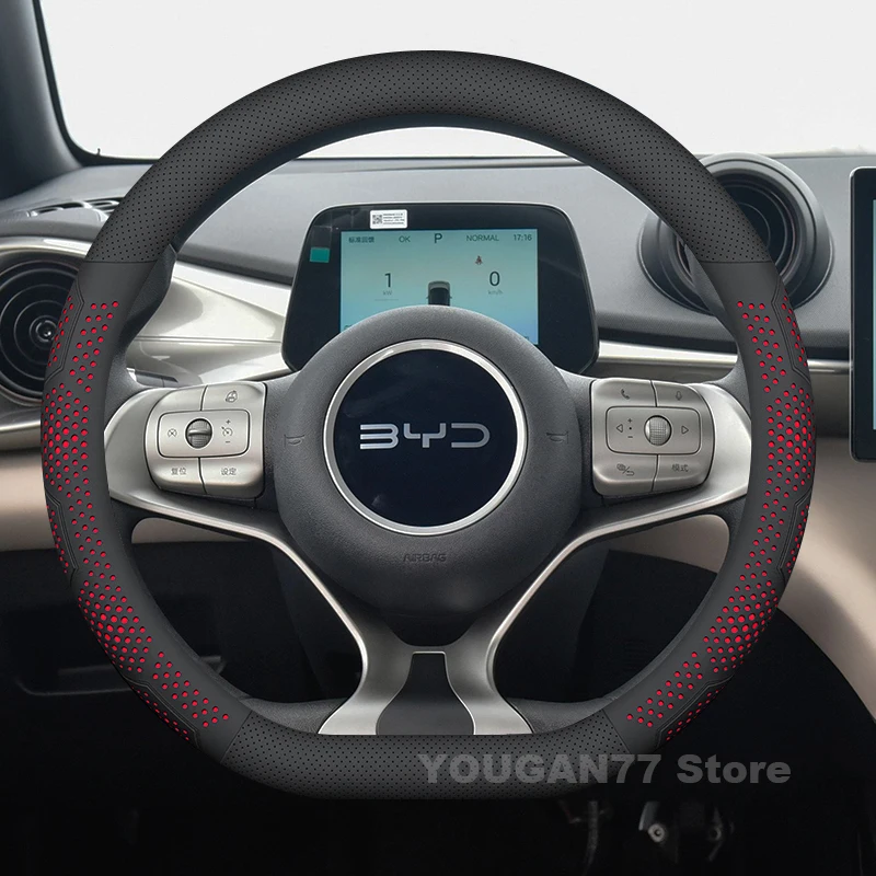 

Car Leather Steering Wheel Cover For BYD Dolphin 2022 2023 2024 2025 Summer Auto Steering Wheel BYD Dolphin Accessories