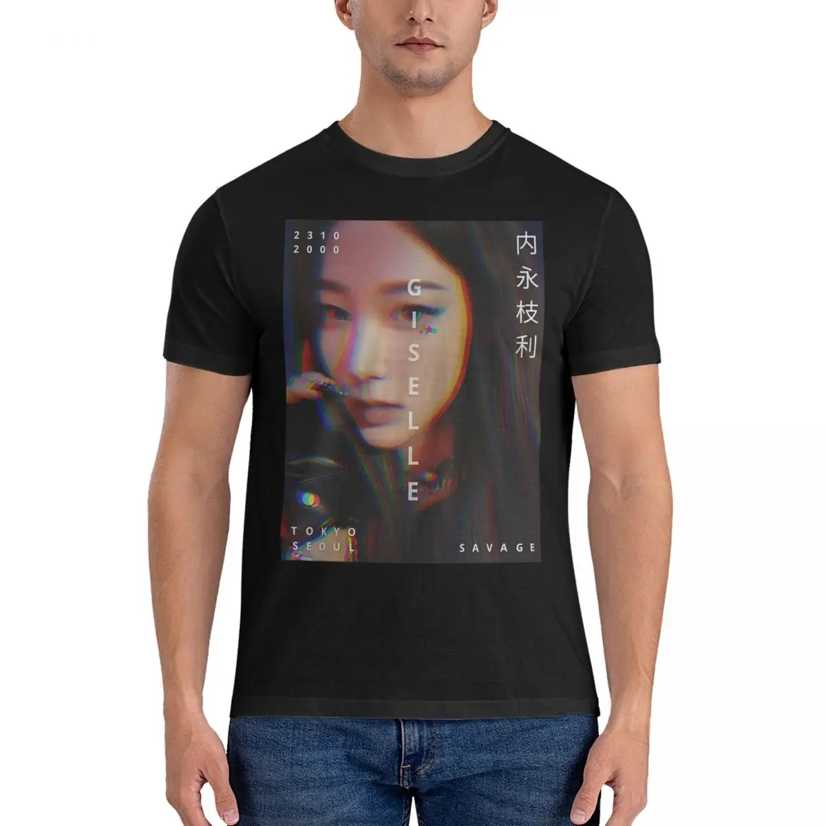 SAVAGE Glitch Version T Shirts for Men Pure Cotton Humor T-Shirt Crewneck Giselle Tee Shirt Short Sleeve Clothes Original