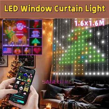 스마트 앱 드림 컬러 요정 조명, 휴일 제어 LED 창 커튼 조명, 5V USB WS2812B RGBIC 축구 파티 야외 장식