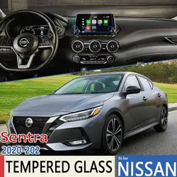 for Nissan Sentra B18 MK4 2020 2021 2022 Car Navigation Film Ultra-Thin Perfect Fit Touch Full Screen Protector Tempered Glass