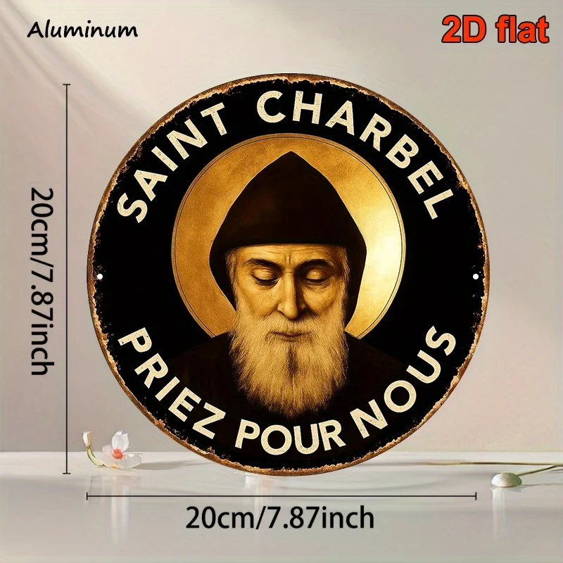 2D Flat,Saint Charbel Maronite Saint Chapel Altar Decor,Lebanese Maronite Religious Plaque with Arabic Epigraphy & Golden Halo