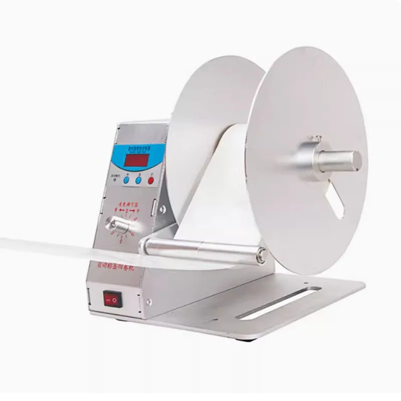 الرقمية التلقائي التسمية إعادة اللفاف BT-H-115 الملابس العلامات الباركود ملصقات آلة اللف حجم التسمية للسوبر ماركت