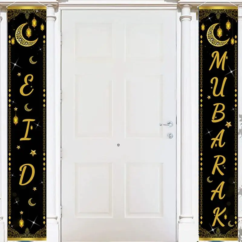 Eid Mubarak Door Banner Ramadan Decoration For Home 2024 Islamic Muslim Party Decor EID Adha Gifts Ramadan Kareem Decoration