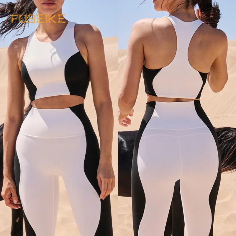 

FUBEIKE New Color Blocking Sports Fitness Vest Shockproof Beauty Back Summer Slim Fit Slimming Training Yoga Top For Women