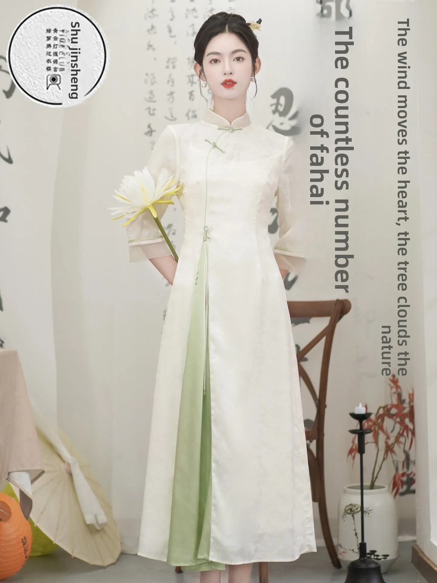 new-chinese-sle-national-trend-improved-daily-faion-han-su-dr-retro-artistic-long-dr-women-summer