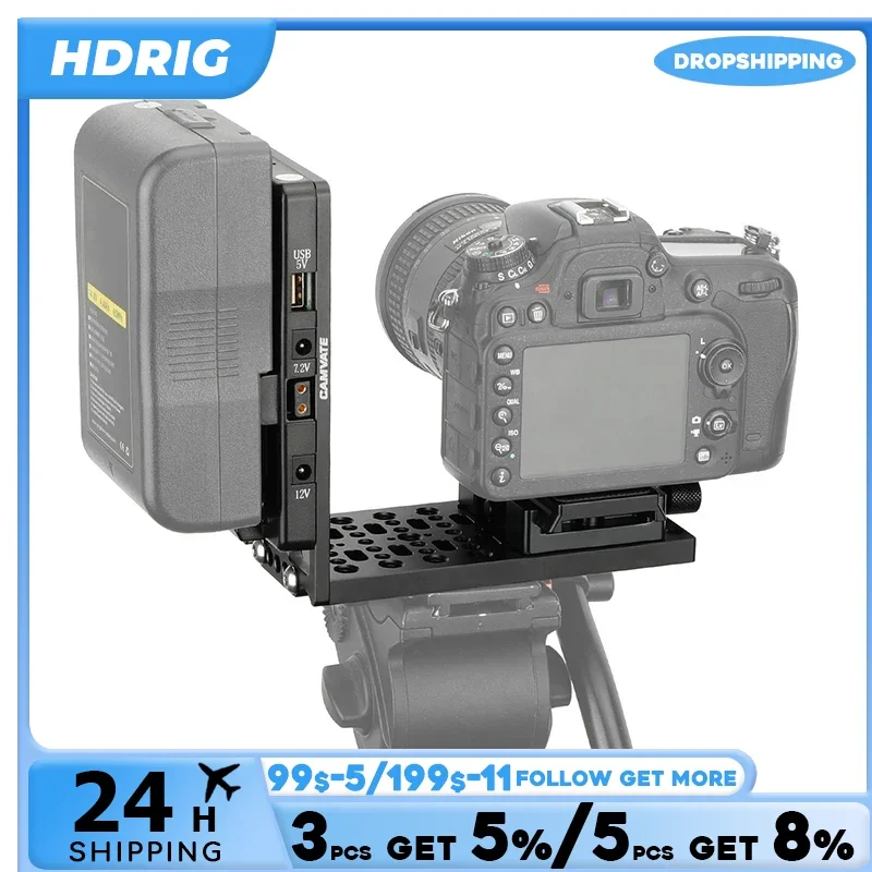 HDRIG L-Shaped Bracket with V-Mount Power Adapter and Manfrotto-Type QR Plate with LP-E6 Dummy Battery Adapter Camera Accessorie