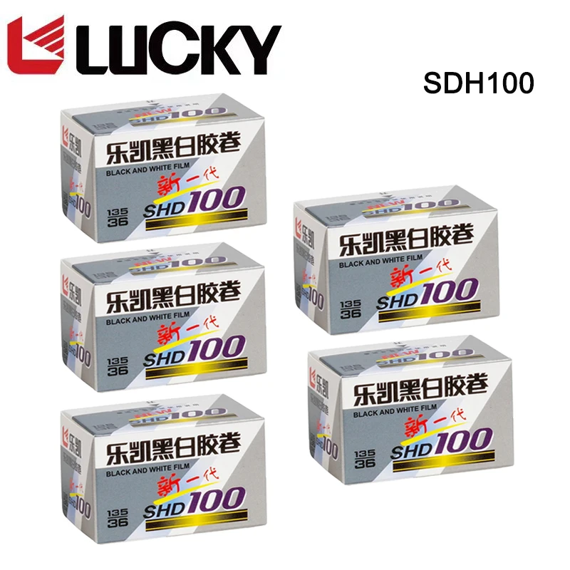 1-10 rollos CHINA LUCKY SHD100 película blanca y negra película de 35mm 36 hojas de película negativa ISO 100 para cámara de película 135