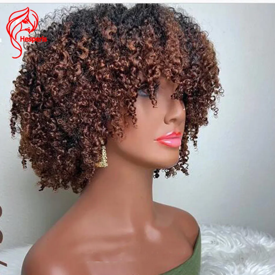 Hesperis Short Kinky Curly Scalp Full Machine Wig For Women Short Afro Curly Ombre Short Bob Cut Human Hair Wig With Bangs