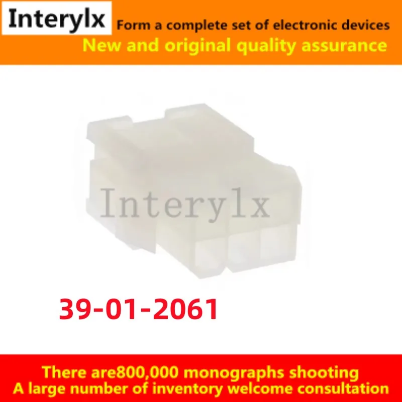 

10 шт./лот, оригинальный пластиковый корпус 3901-2061, разъем 39012061, 559-06P, 39-01-2061