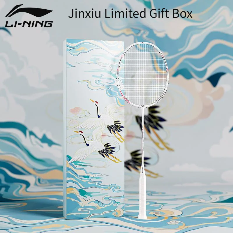 Li Ning Racket - Li-Ning Little Steel Cannon Badminton Racket