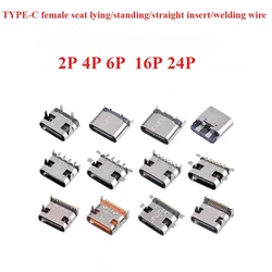 10Pcs USB Type C 2/4/6/16/24 pin connector Female socket Charging interface SMD SMT PCB Solder DIY Repair USB-C Type-C connector