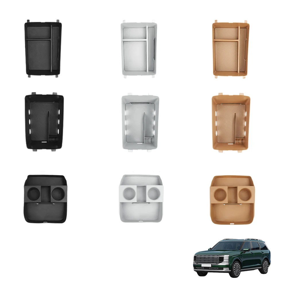 Для Hyundai Palisade 2025 2026 LX3 двухслойный органайзер на центральной консоли, 7-местный автомобильный поднос, подлокотник, ящик для хранения, автомобильные аксессуары