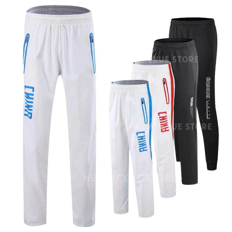 

CHINA Letter Golf Pant Training Running Pant For Men Women Badminton Autumn Quick Dry Casual Pants Unisex Tennis Table Long Pant