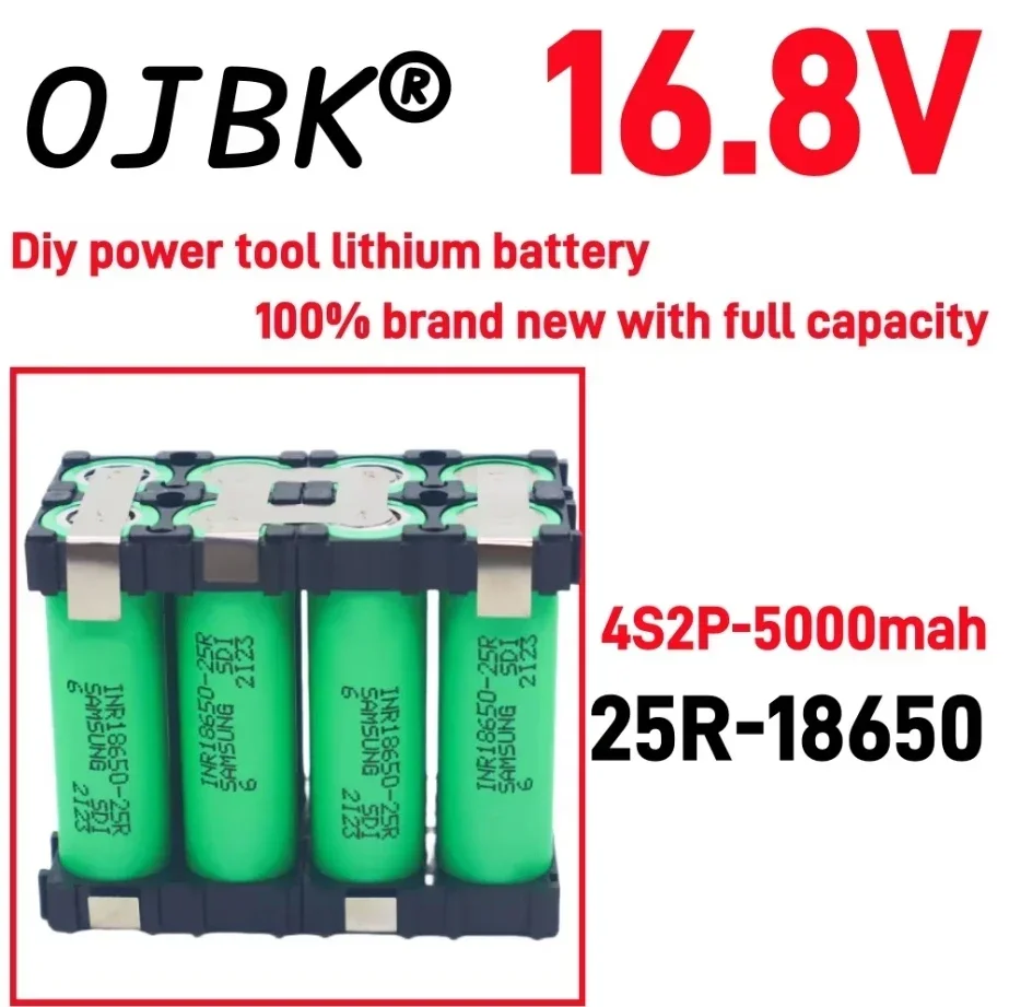 Original 100% Full Capacity 20A 18650 25R 2500mAh 5000mAh 3S 4S 5S 12.6V 14.8V 18V DIY Screwdriver Battery Welding Battery Pack