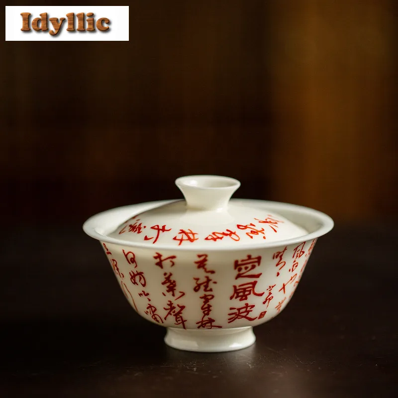 

100 мл рукописная ветровая волна бамбуковая тень Gaiwan роскошная чайная вареная чайная чаша с крышкой комплект чайник крышка чаша чайные услуги подарок