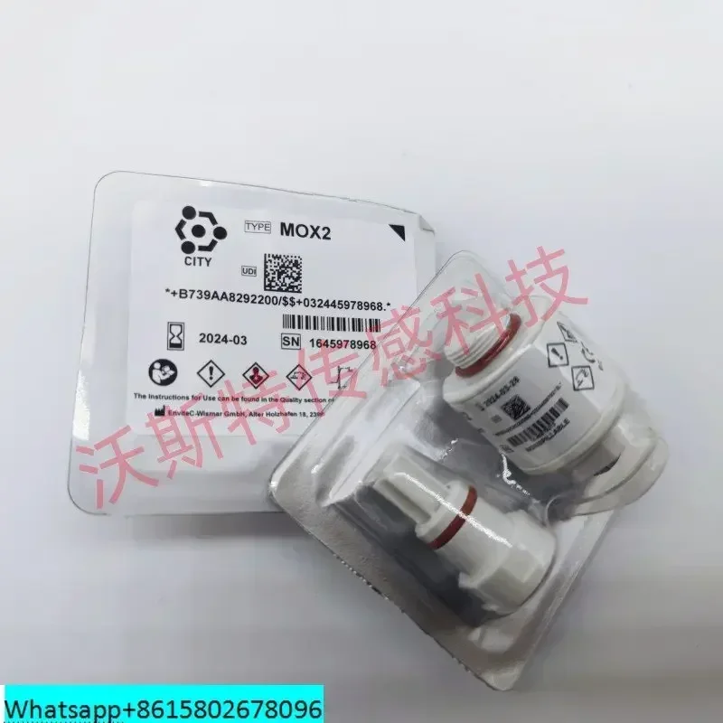 

UK CITY oxygen sensor MOX-2/MOX-3/MOX-4/MOX-20 brand new original imported stock