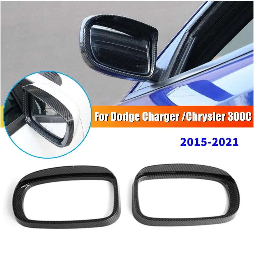 

Для Dodge Charger Chrysler 300C 2015-2021 автомобильное зеркало заднего вида дождевик для бровей защитная крышка непромокаемая рамка зеркальные аксессуары