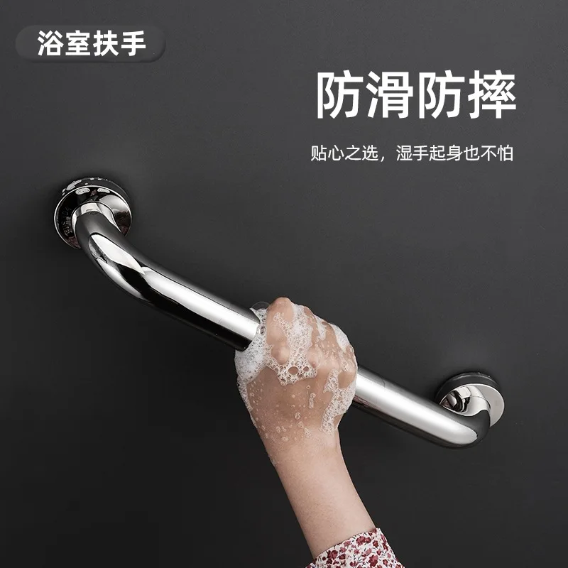 Modern Design Stainless Steel Brushed Finish Silver Wall-Mounted High Load Bearing Damp-Proof Handrail for Bathroom