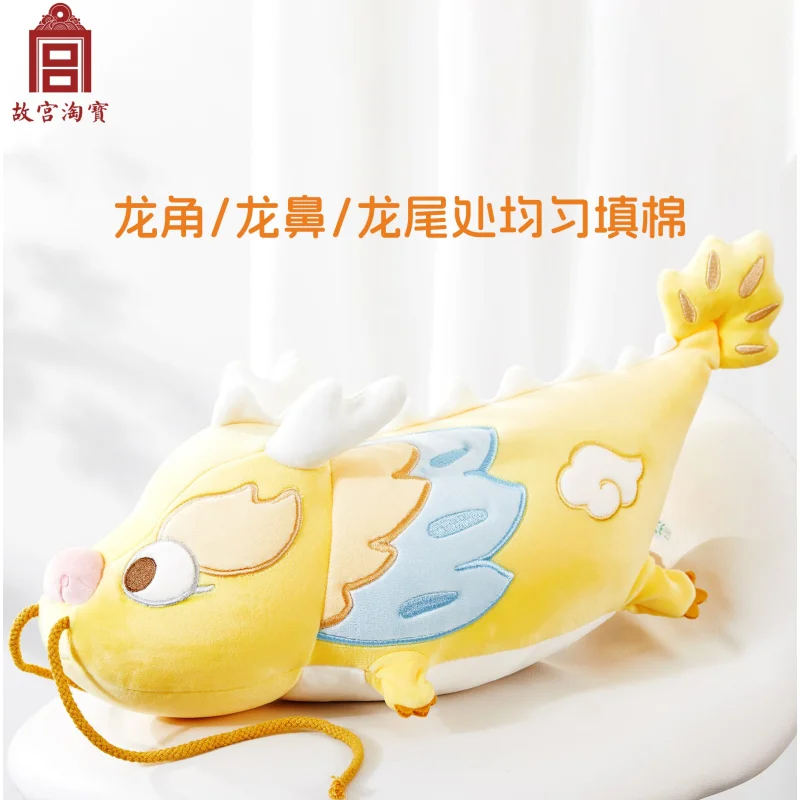 New Xiaoshenlong U-shaped pillow neck pillow pillow travel neck protection lovely nap pillow the Year of the Loong gift girl