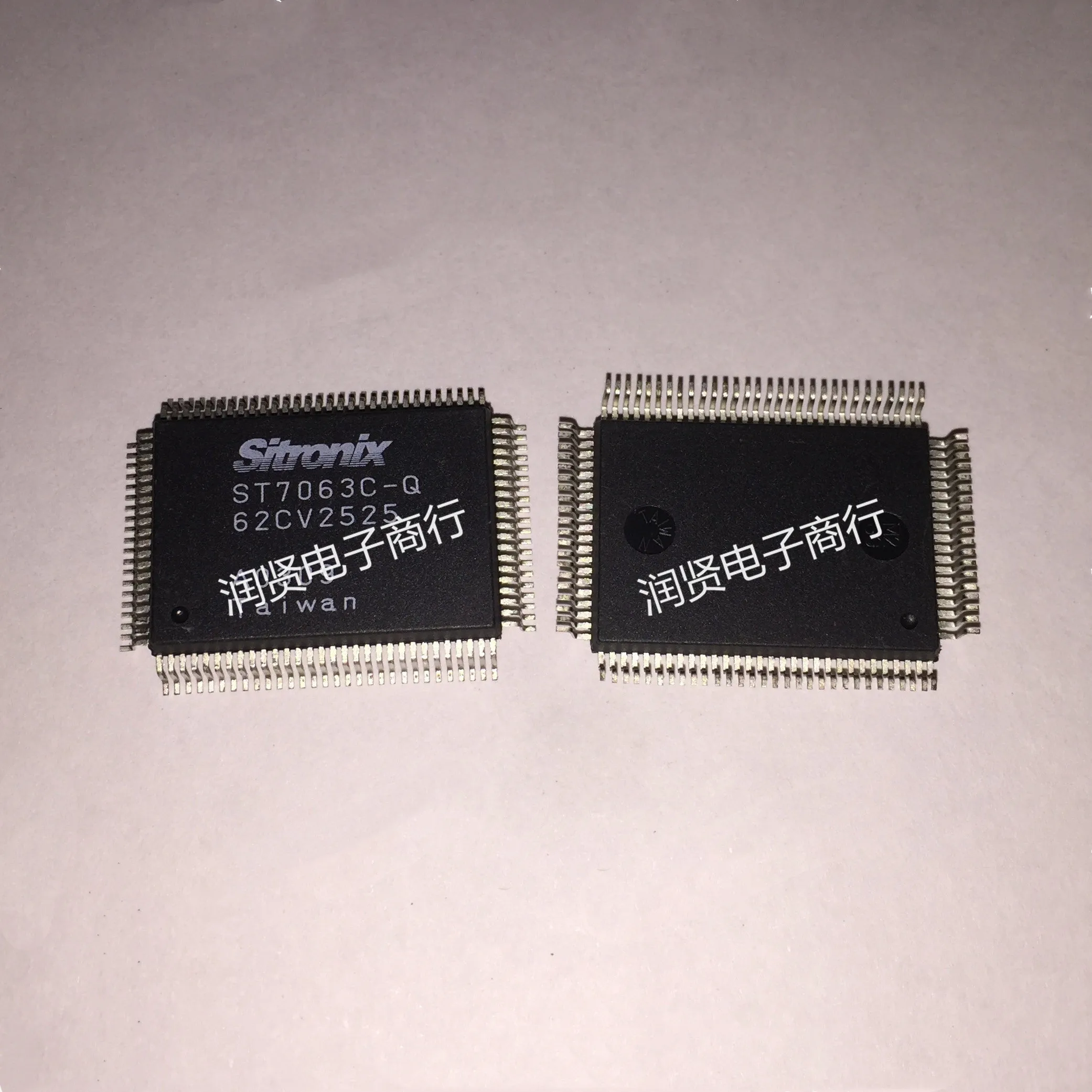 1個ST7066U-Q ST7066U ST7063C-Q ST7063C QFP100ブランド新オリジナルicチップ