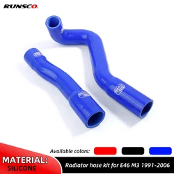 Silicone Coolant Radiator Hose Kit For BMW E46 M3 1999-2006 Silicone Coolant Hose 2PCs/Set