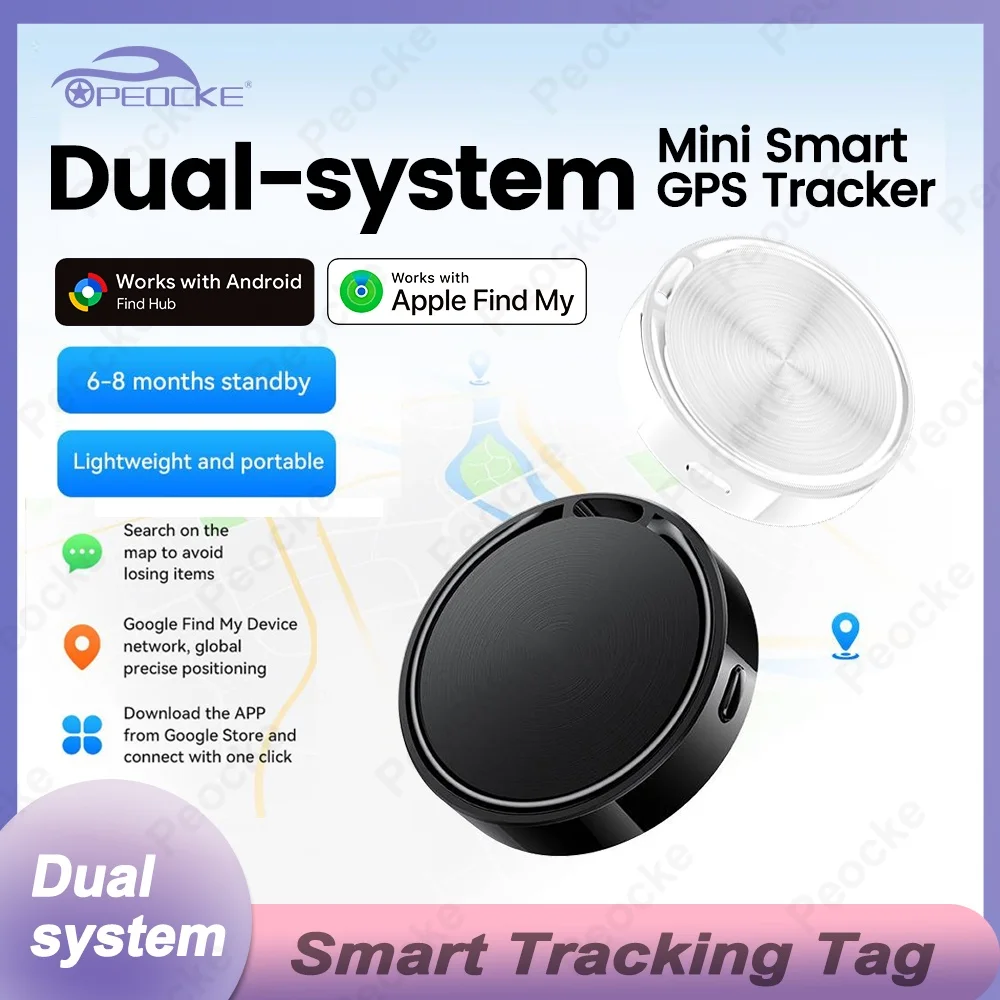 

Smart Tag Bluetooth-трекер GPS-локатор Устройство слежения Key Pet Bag Finder Airtag работает с Apple Find My или Google Find My Hub