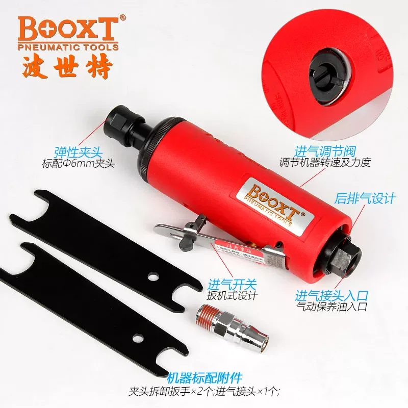Taiwan Booxt Direct Supply Bx-200A Industrial-Grade Powerful Pneumatic Straight Air Grinder High-Speed Imported Durable M6