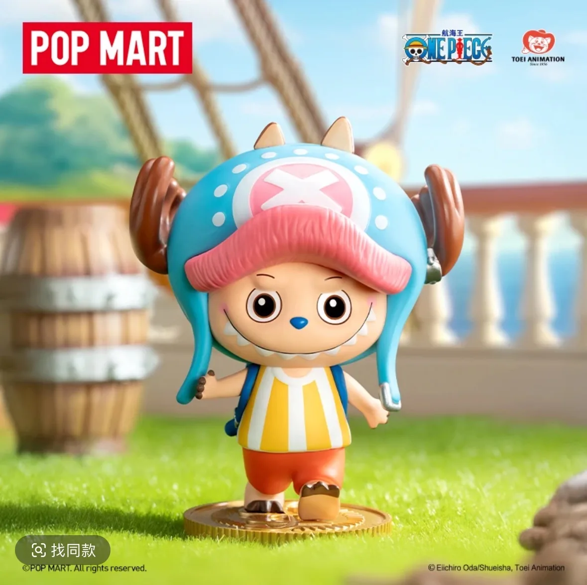 POPMART THE MONSTERS X One Piece Series Blind Box LABUBU One Piece Chopper Figur Misteri Luffy Lucu Hadiah Kejutan Trendi