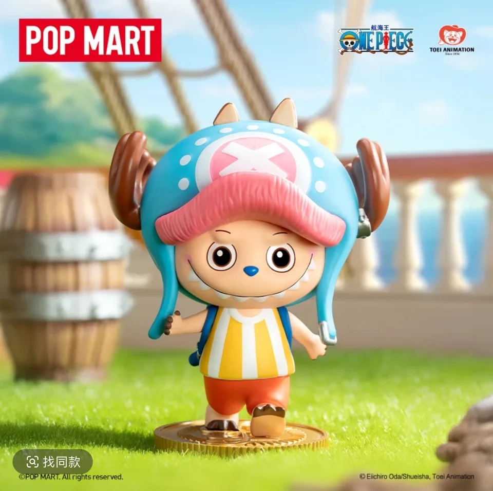 新POPMART THE MONSTERS X ワンピースシリーズ ブラインドボックス