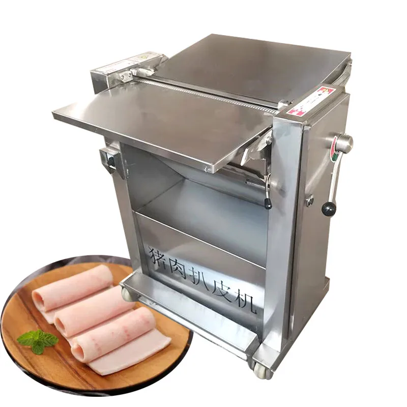 

Commercial 304 Stainless Steel Pork Meat Skin Remove Peeler Machine