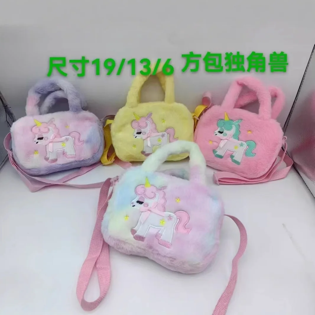 New small and lovely crossbody bag, girl heart design handbag, little girl cartoon style cross handbag