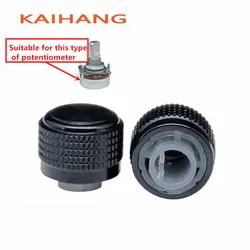1PCS 14x12.5mm Aluminum alloy knob Vehicle mounted radio band adjustment knob Sonata 9th generation car DVD Yaesu mobile radio