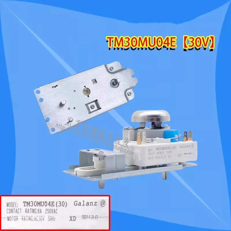 New for Galanz Microwave Oven Timer TM30MU04E (30) Without Barbecue Fire Regulating Switch 30V04